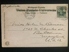 1906 Jerusalem Palestine Germany Post Office Postcard Cover To Baltimore Usa
