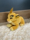 Applause Disney   s Lion King Simba Cub Plush 7 Inch Stuffed Animal Toy W Tags