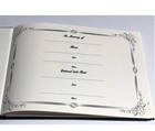 Funeral Guest Book Memorial Guest Book Celebration Of Life Funeral Guest Book