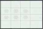 Great Britain 1997 Duck Conservation   5 Stamp Sheet Of 6 Nh Each Artist Signed