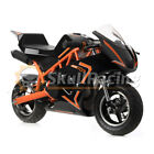 Skullracing Gas Powered Mini Pocket Bike Motorcycle 50rr  orange 