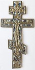 19th Century Large Russian Orthodox Bronze Enamel Icon Wall Cross Antique