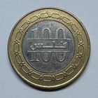 2010 Bahrain 100 Fils - Beautiful Coin -  b-061