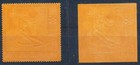 Yemen North 1971 Olympics  Xf Mnh    Perf   Imperf Gold Stamp  1000 Issued sport