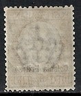 Eritrea 1908 Yv 36  Mnh  Vf  Rare 