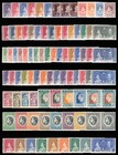 1937 Kgvi Coronation Omnibus Complete Set Of 202 Stamps Superb Mnh 