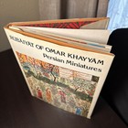 Vtg   Rubaiyat Of Omar Khayyam   Persian Miniatures   Hcdj Sufi Persian Poetry
