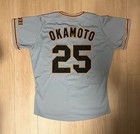 Men Women Okamoto  25 Tokyo Baseball Jersey Black White Gray Sewn Custom Name
