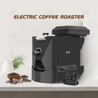 Electric Coffee Bean Roaster Drum Roasting 1000w W  Smoke Exhaust Pipe 3 Modes