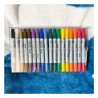 Copic Ciao Marker 72 Color Set