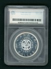 Canada Charlottetown 1 Dollar 1964 Silver Coin Km   58 As Shown