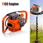 71cc 2 Stroke Post Hole Digger Gas Power Earth Auger Fence Drill W 4  6  8  Bits