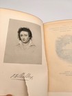 Antique Poetry Books Lot Of 2 Shelley 1901   Wordsworth 1994 Cambridge Edition