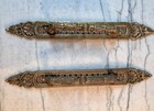 Vintage Portugal Ornate Brass Door Handles Pulls Pair Baroque Filigree Backplate