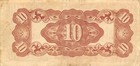 Burma  10  Cents  Nd  1942  Block  Bm  Circulated Banknote Wph