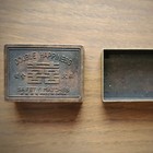 Antique Brass Asian Character  double Hapiness  Metal Matchbox Vintage Match Box