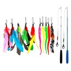 12pcs Kitten Toy Cat Feather Bell Wand Teaser Rod Interactive Play Pet Toys Gift