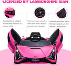Licensed Lamborghini Sian Kids Electric Ride On Car Toy By   12v Battery Powered