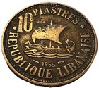 1955          Lebanon 10 Piastres Aluminum-bronze Coin - Km 23 - Combined Shipping