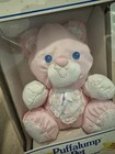 Rare Sealed Vintage 1994 Fisher Price Puffalump Pet Pink Bear W rattle New Box