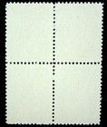 Us  1924 Christmas Seal Block  Freak Skipped Perf  Perf 12 1 2 4s  Mnh