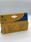Kodak Ultramax 400 Color Film 4x24 3 Rolls Open Box