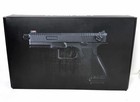 Novritsch Airsoft Pistol Sse-18 