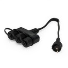 Aquascape 3-way Splitter For 12v Pond landscape Lighting -low Voltage-lights