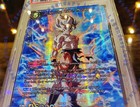 Dragon Ball Super - Ss Son Goku  Pride Of The Saiyans - Bt10-065 - Psa 10