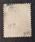 Argentina Scott  18 Gj  37 - A5c Vermilion - Used - Vf - 1867-68 - Rare 