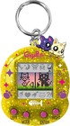 Gigapets Interactive Digital Pet - Starcat compukitty Collector s Edition