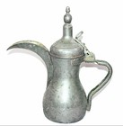 Rare Antique Bedouin Islamic Dallah Middle Eastern Islamic Arabic Coffee Pot