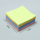 20pcs Microfiber Cleaner Cleaning Cloth For Phone Screen Camera Lens Eye Glasses