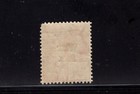 British Guiana 1918 Kgv 2c War Tax   World War One Mnh-2 Sg 271 Sc Mr1