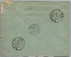 1932 Lima Peru Postal Stamps Certified Mail Cover To Berlin Germany