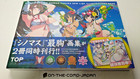  art Book  2   Goods  Senran Kagura Illustrations Book Top Under 335 Pp  2 New