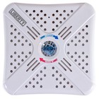 Liberty Safe Rechargeable Dehumidifier
