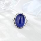 Oval Mood Ring For Women - Vintage 925 Sterling Silver Rings With Large 18mm    