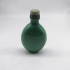 The Republic Of China Hand-carved Turquoise Snuff Bottle Collection