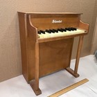 Antique Schoenhut Wooden Child s Toy Upright Piano 15 Keys