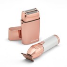 Babylisspro Limitedfx Rose Gold Trimmer   Double Foil Shaver Gift  fxduofs2trg