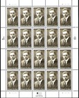 Below Face   3058 E  Just  Wholesale Lot Of  10  Mint Sheets  F-vf Nh  Bcv  227