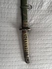Replica Japanese Ww2 Military Sword