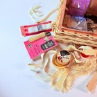 Vintage Wicker Sewing Basket Organizer With Pink Satin Lining   Assorted
