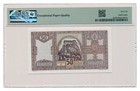 Slovakia Banknote 50 Korun 1940 Pmg Ms 66 Epq Specimen