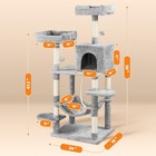 59 Inches Cat Tree Cat Tower Stand House Condo With Big Hammock Scratching Post