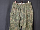 Russian Military Vsr-93 Camouflage Cargo Pants 32  Flora Vintage