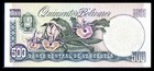 Venezuela Unc Note 500 Bolivares June 1995 P-67e  low Shipping 