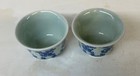 Pair Of Chinese Antique Porcelain Cup  Ming Thru Qing Dynasty