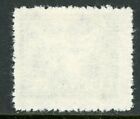 East China 1949 Prc Liberated  60 00 Train   Runner Sc  5l73 Mint F817